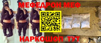 MDMA Premium VHQ Канаш