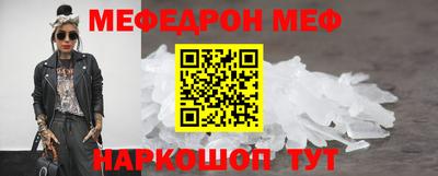 MDMA Premium VHQ Канаш