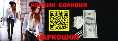 мяу мяу мука Кандалакша