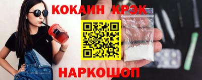мяу мяу мука Кандалакша
