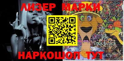 MDMA Premium VHQ Канаш