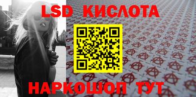 МДМА Камышлов