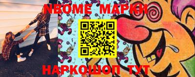 MDMA Premium VHQ Канаш