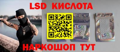 MDMA Premium VHQ Канаш