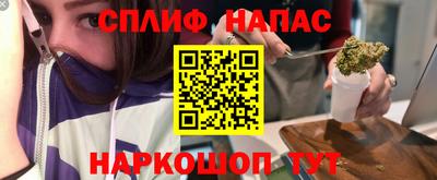 MDMA Premium VHQ Канаш