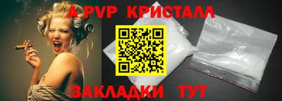 MDMA Premium VHQ Канаш