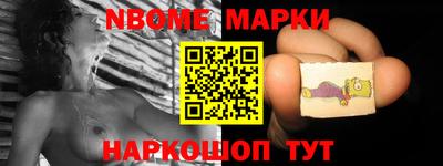 МДМА Камышлов