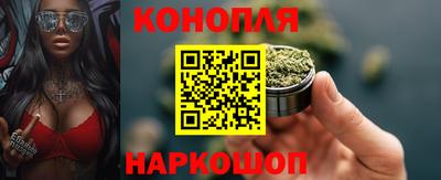 МДМА Камышлов