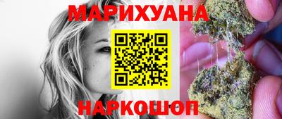 мяу мяу мука Кандалакша