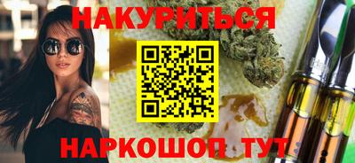 мяу мяу мука Кандалакша