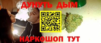 МДМА Камышлов
