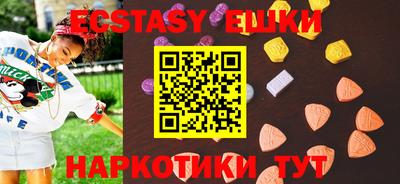 мяу мяу мука Кандалакша