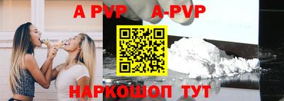 MDMA Premium VHQ Канаш