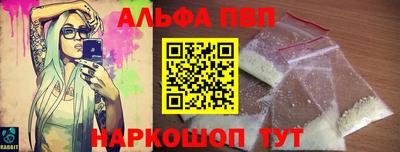 MDMA Premium VHQ Канаш