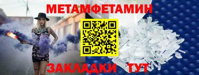 MDMA Premium VHQ Канаш