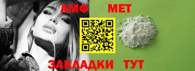мяу мяу мука Кандалакша