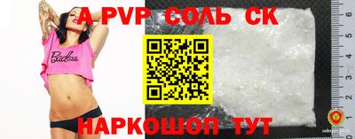MDMA Premium VHQ Канаш