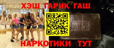 MDMA Premium VHQ Канаш