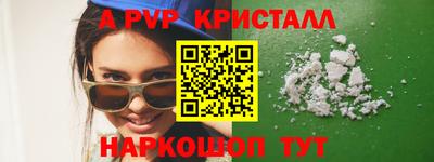 мяу мяу мука Кандалакша