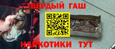 MDMA Premium VHQ Канаш