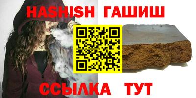 MDMA Premium VHQ Канаш