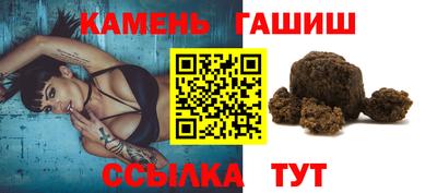 МДМА Камышлов