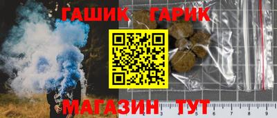 MDMA Premium VHQ Канаш