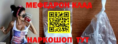 MDMA Premium VHQ Канаш
