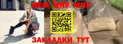 MDMA Premium VHQ Канаш