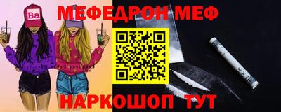 MDMA Premium VHQ Канаш