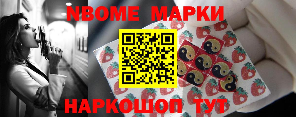 ЛСД экстази кислота Кубинка