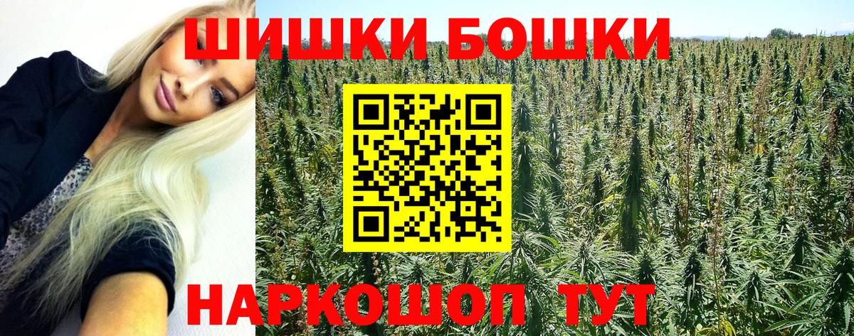 Шишки марихуана гибрид Кубинка